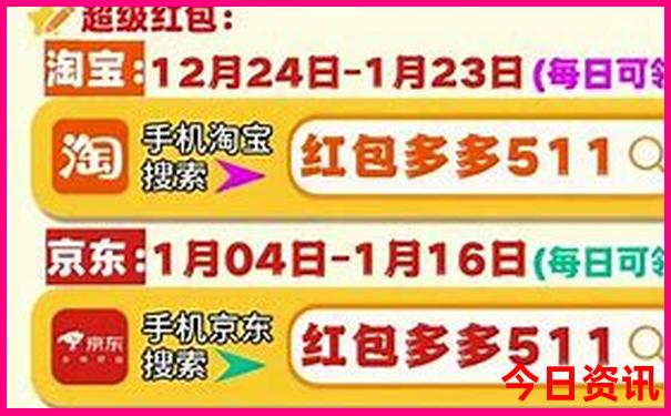 湖北省好玩的旅游景点